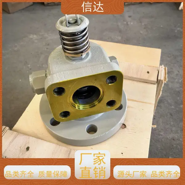 克莱德吹灰器阀门组件N1/36104 蒸汽或压缩空气介质控制 自动启闭