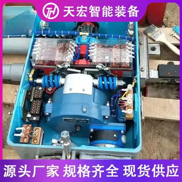 cz2210交叉渡线道岔转辙机 ZD6D铁路道岔转辙机