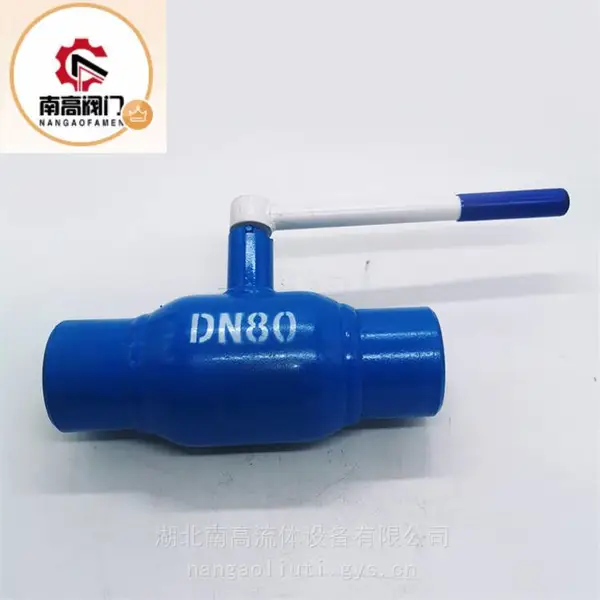 南高手柄式涡轮球阀全通径球阀 Q61F-16C大口径球阀DN400 DN500