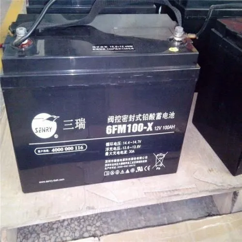 ��躼��� ��������CG2-1000\UPS��������2V1000AH�ֻ�����