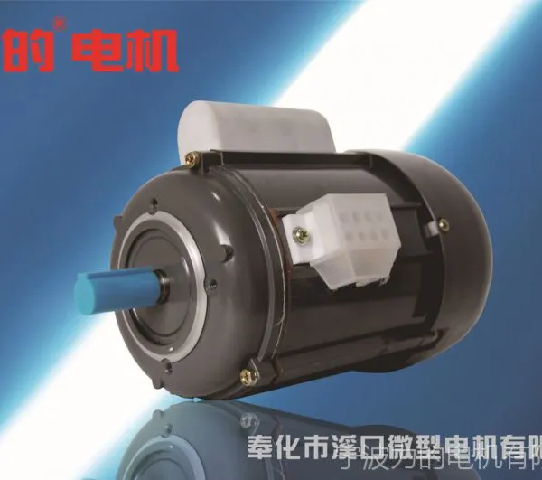 JY7124 YCY7124 |����220V|4��|1400ת| 250w���ཻ�����