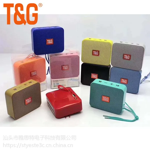 TG166新款设计迷你蓝牙音箱户外手提低音炮无线礼品音箱厂家直销