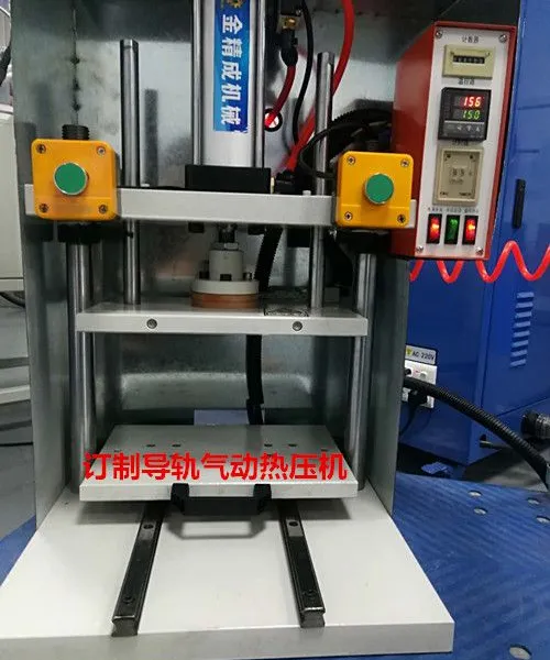 С������ѹ�����۸� ����С�����崲����