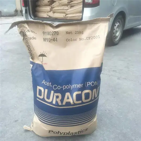 POM ̨�屦�� M90 ע�ܼ� �߸��� ��ǿ�� �������� ����ѧ�� ͨ�ü�