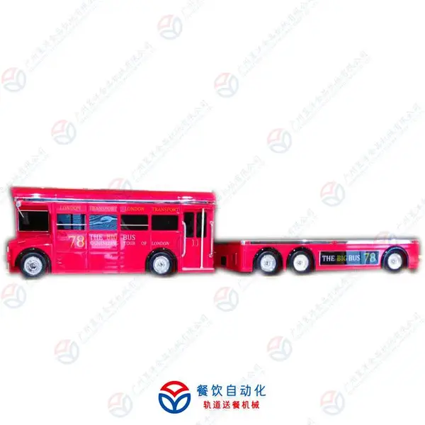 广州昱洋餐厅智动化自动送餐车_轨道***输送设备_一键智能点餐出餐_提供专业开店指导