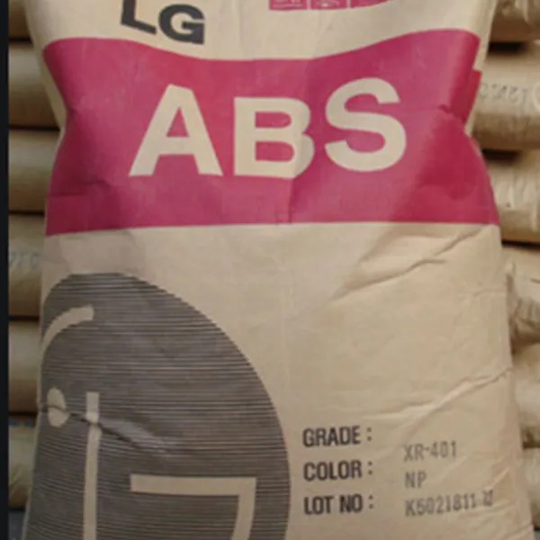 ABS韩国LG化学 A312C NP G 专做电子部件产品阻燃ABS