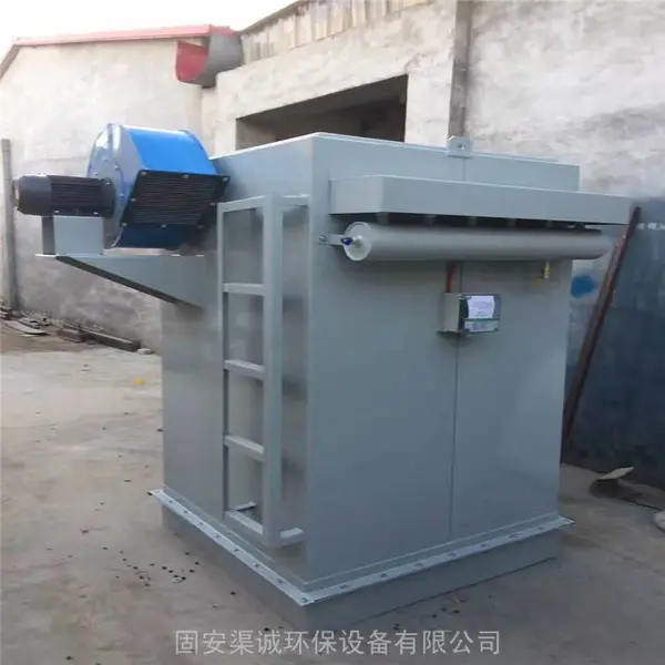 渠诚供应水泥粉料布袋仓顶除尘器