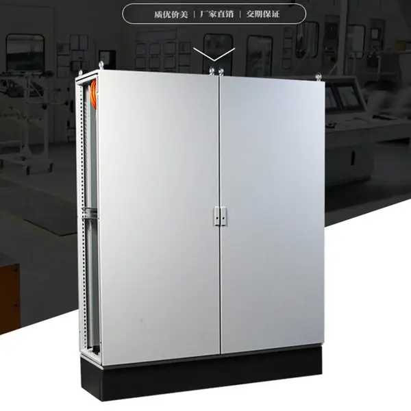 PS柜 变频器控制盘柜 PLC机柜 电气控制柜