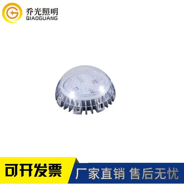 乔光照明led点光源铝底坐3Wdmx512外控单色十字星光灯跑马灯