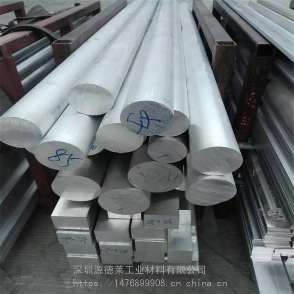 ����7ϵ��7075 7A04��Ӳ������ ��ֱ��ʵ����Բ����ĥ��ʴ�����ȫ ���ڳ����������Ͻ����