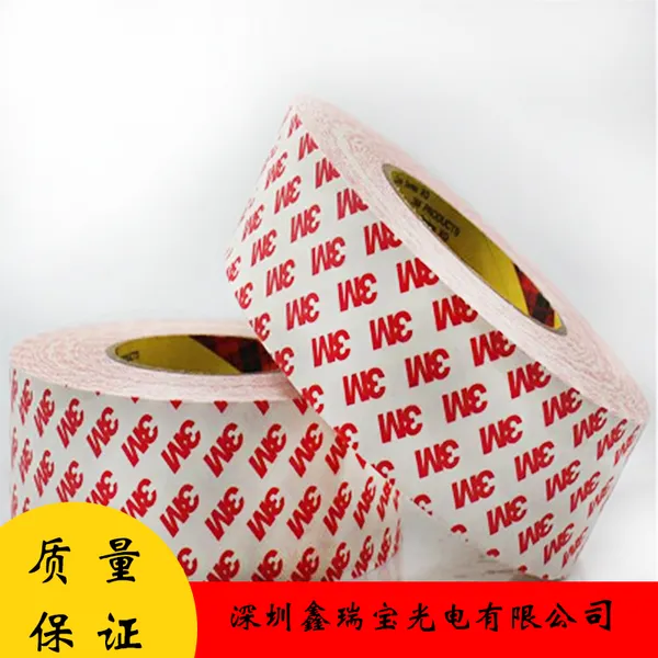 3M55236��ֽ��͸������˫�潺�� 0.12mm��� �˶�Ь��