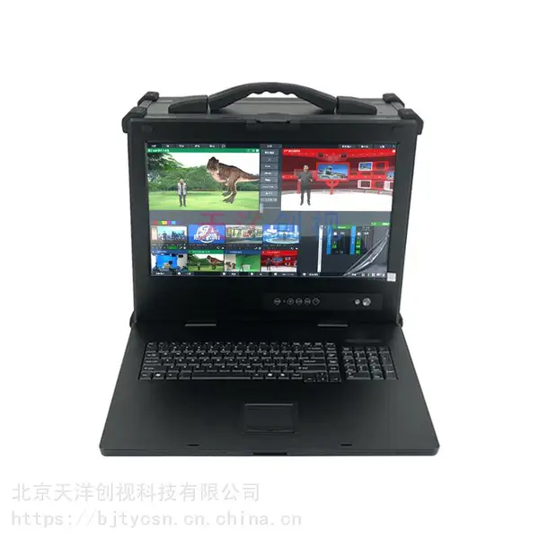 天洋创视便携式虚拟演播室虚拟导播直播一体机TDM-350S