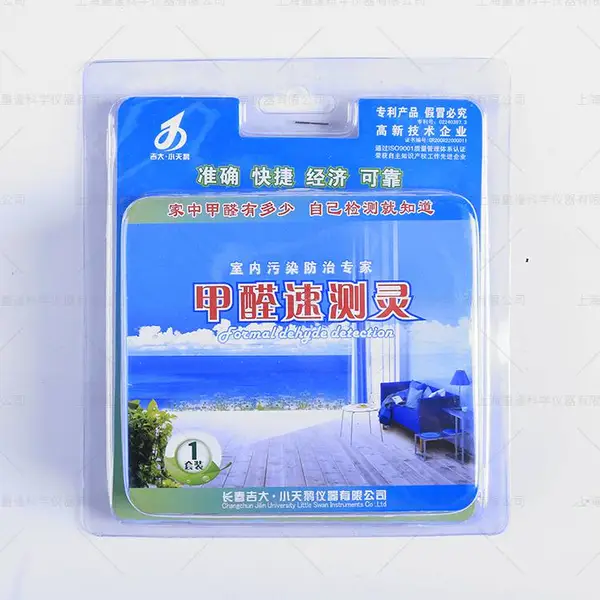 ������С��졿JCL-01��ȩ�ٲ����ȩ�����ⶨ��