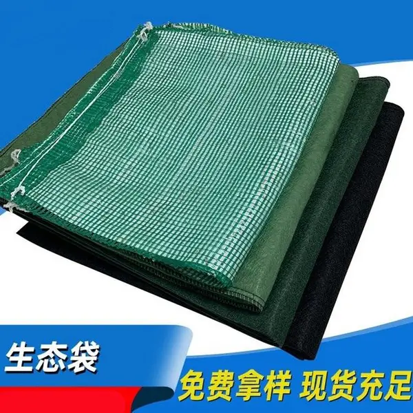 ������̬����ɫ���·����ӵ���Ѵɳ�������̻�������������ֲ����