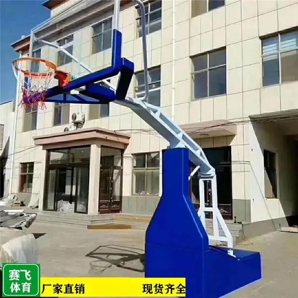 贵港覃塘篮球框架多少钱供应商|学校篮球架