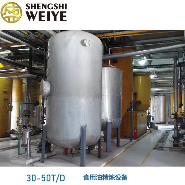 河北山西金花葵油压榨机_环保系列金花葵螺旋榨油机_金花葵食用油精炼设备