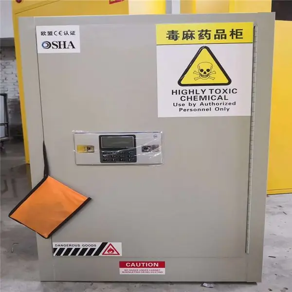 昆明消防工具柜防腐柜智能枪弹柜pp酸碱柜保密柜