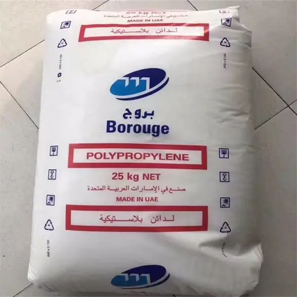 汽车部件应用 PP EE189AIC 北欧化工 高刚性 高抗冲