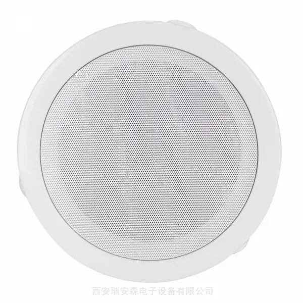 JRLON广播音响 SA-305 吸顶喇叭天花扬声器(3W/6W,铁制)