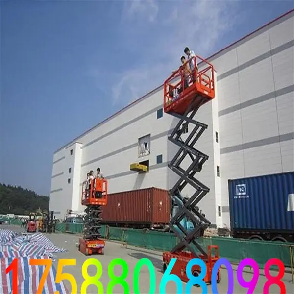 ����12��ȫ�Զ������� �ƶ�����ʽ����ƽ̨ �ɶ���