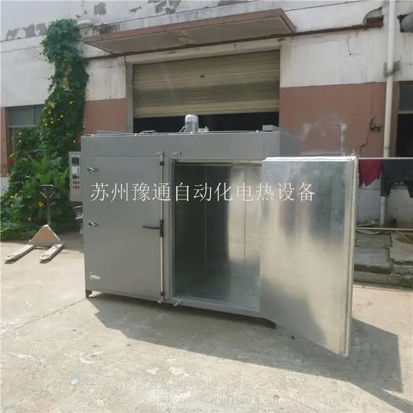 汽车配件烤漆烘干箱 立式轨道台车汽车空调散热器硫化烘箱