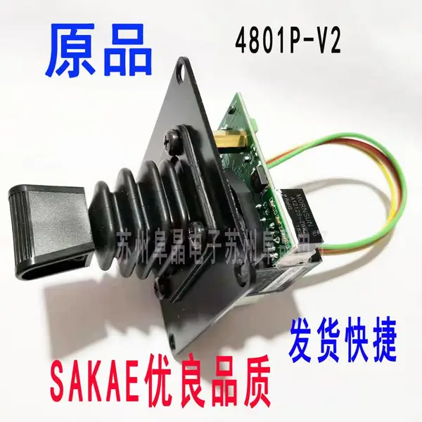 sakae S30JLK-S4801P-V2���ݸ˽��ڹ�ҵ�������ֱ�����24DCV
