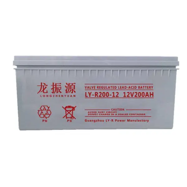 ����Դ����LY-R65-12 12V6***H����UPS/EPS��Դ