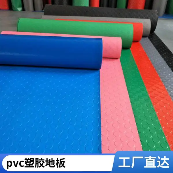 室内篮球馆塑胶地板 蓝球场用木纹地板 吸音减震 *** 高弹性 贝美特