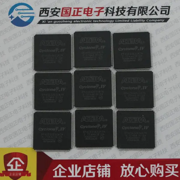 集成电路 EP4CE22E22A7N 方型144BGA封装 进口产品 现货库存 可直拍