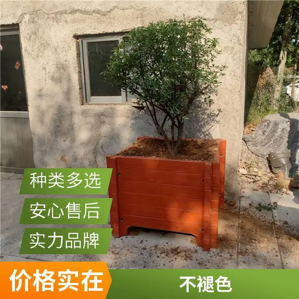 预制水泥花盆 仿木纹艺术混凝土花箱 户外休闲区景观花钵 风格简约