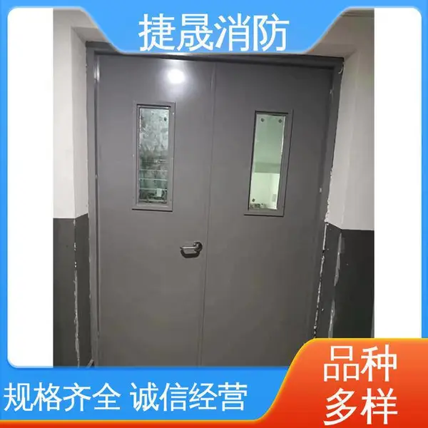 捷晟消防 不锈钢防火门 手续齐全 耐腐蚀 小区楼道口防护用