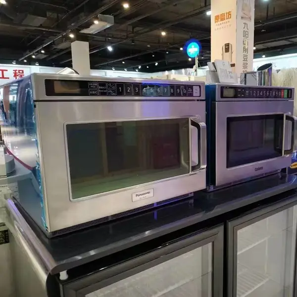 ��������΢��¯ NE-186AC ���ñ�Ƶ΢��¯ 18L������΢����¯