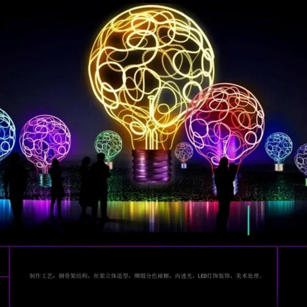 春节元宵节灯会布置 彩灯工厂承接公园景区各种花灯 造型多布景快