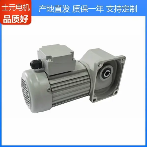 ���ٻ�30RC��������˼ ʿԪ30:1ֱ������ٵ��SGF25-200W30RC