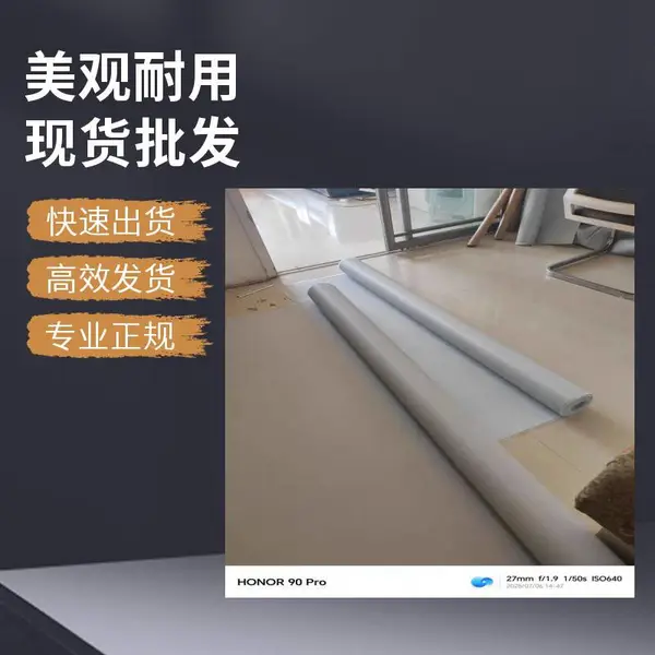 防火布 阻燃挡火花耐高温 防电焊火花防火布 全国可发