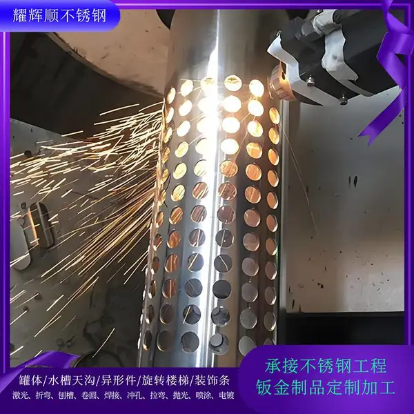 方通不锈钢木纹管 304彩色管 201装饰焊管 热转印蚀刻表面处理