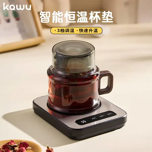 ���ݣ�kawu���칫��������ů����BL-YXNB03