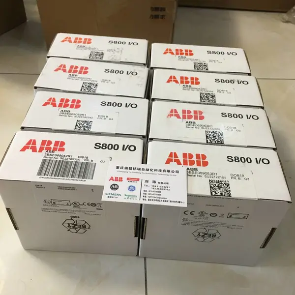 INIIT03就地传送模件 INIIT12远程传送模件//采用PLC集中控制