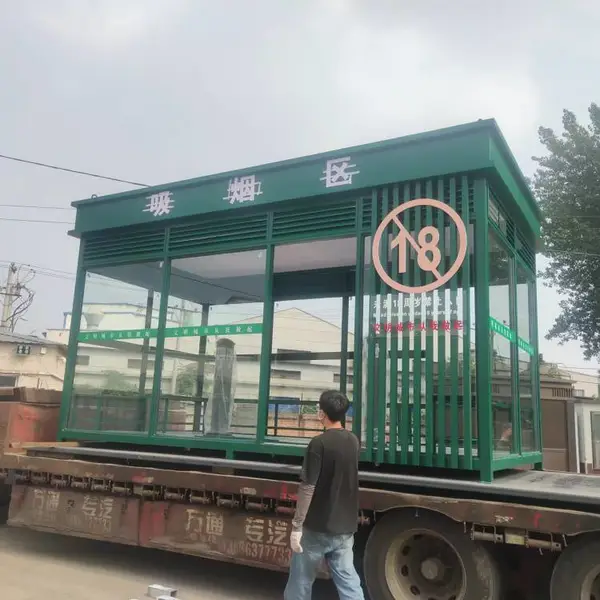 吉 林停车场收费岗亭 出入口执勤岗亭 保温防风不锈钢岗亭