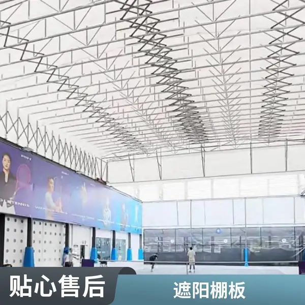 大型活动仓库防雨棚定做 仓储伸缩式遮阳棚 电动伸缩篷移动棚安装