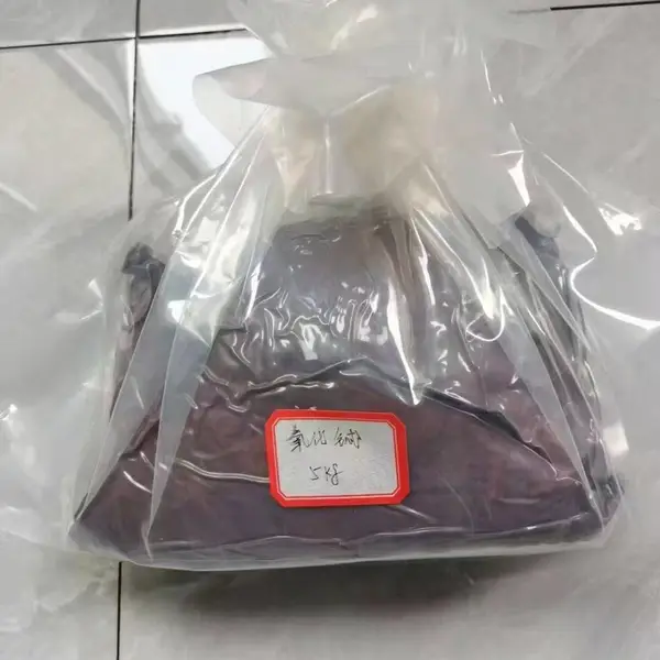 供应高纯稀土光学材料激光材料氧化铽Tb2O3