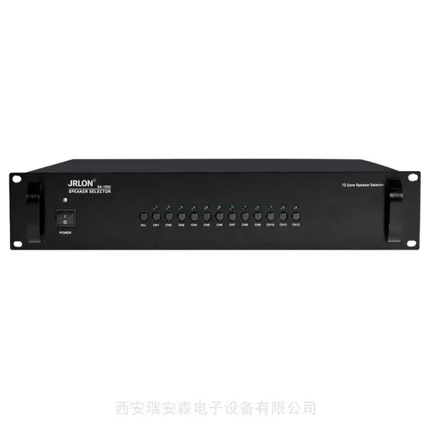 JRLON/捷瑞朗 SA-1002 12路分区矩阵器 公共广播系统使用