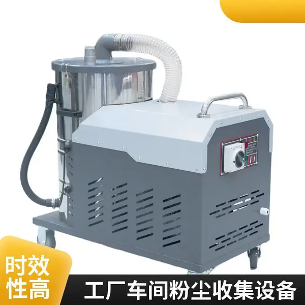 防爆工业吸尘器XC2200-80 2.2KW粉尘移动式真空负压除尘设备集尘器