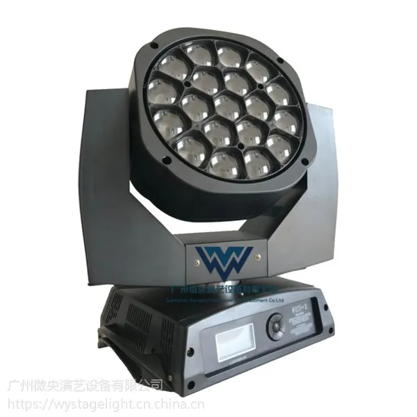 优质LED19颗15W大蜂眼摇头光束灯WY摇头灯