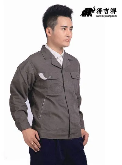 山西工作服 太原制服 工作服定做 得吉祥工作服