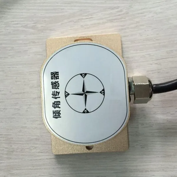 单轴倾角传感器(数字补偿模拟系列)型号:JK11/M-TSI-90库号:M401