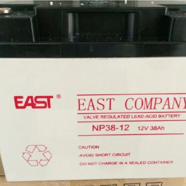 EAST易事特蓄电池NP38-12免维护蓄电池12V38AH厂家