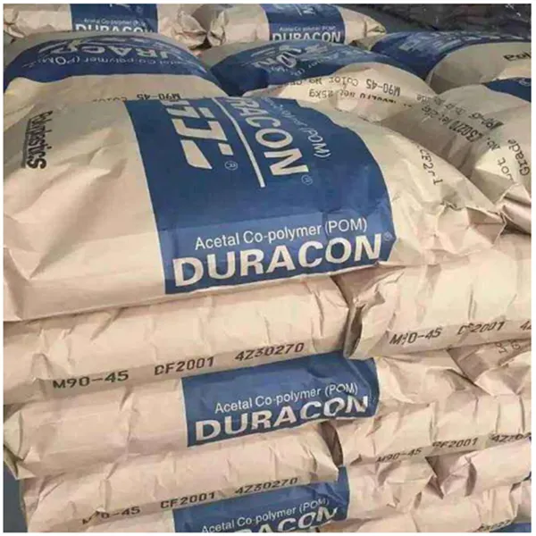 �����ձ�����POM DURACON CH-10 �����10%̼����ǿ����