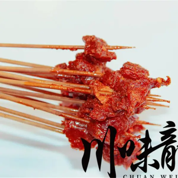 厂家直销麻辣小郡肝腌粉 商用装·1000g【川味龙】