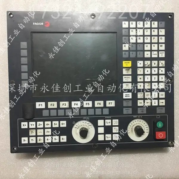 无锡华联火焰切割机发格系统FAGOR CNC8035-M-COL-R-2 维修